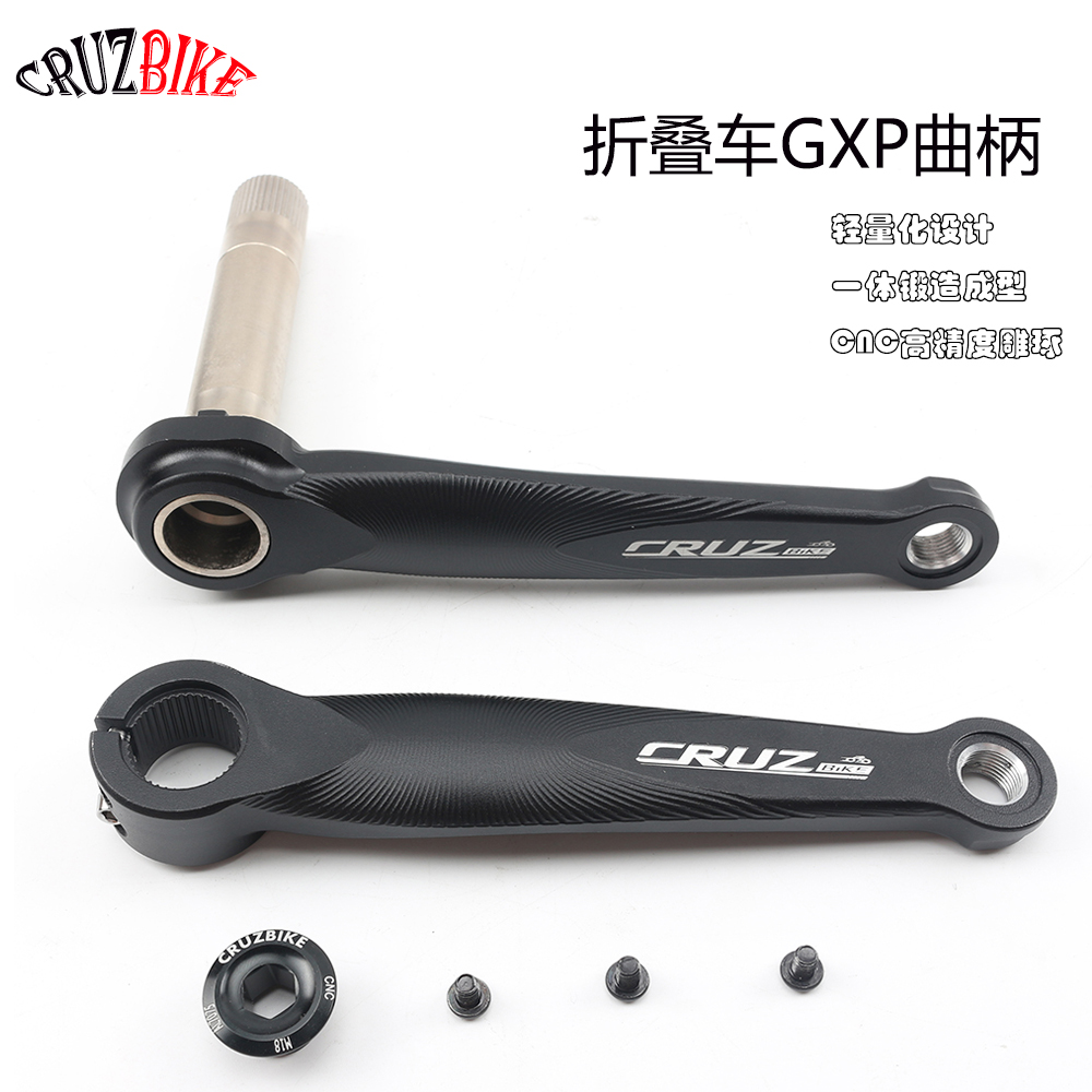 CRUZbike Folding Bike Crankset - Tech Bike Accessories recension och pris