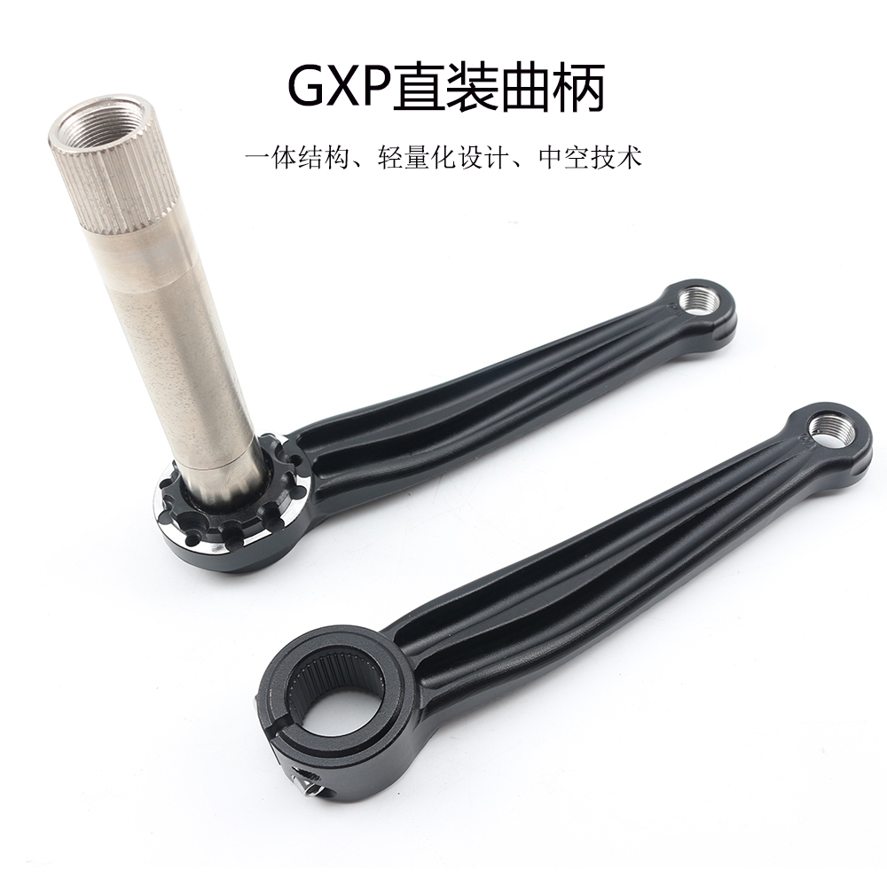 CRUZbike Folding Bike Crankset - Tech Bike Accessories recension och pris