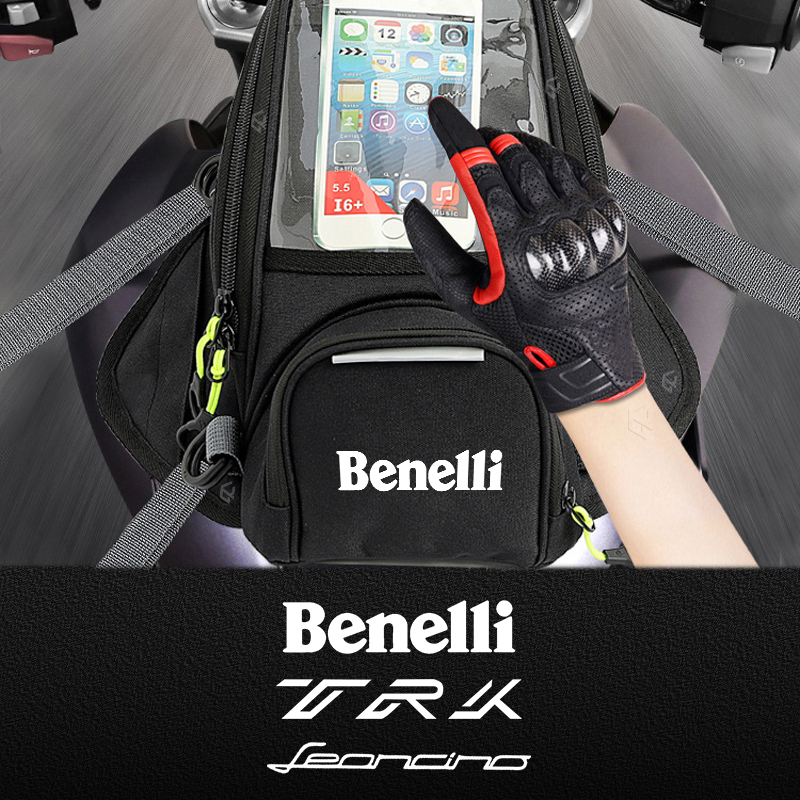 Motorcycle New Multifunctional - Mobile Tech Accessories recension och pris