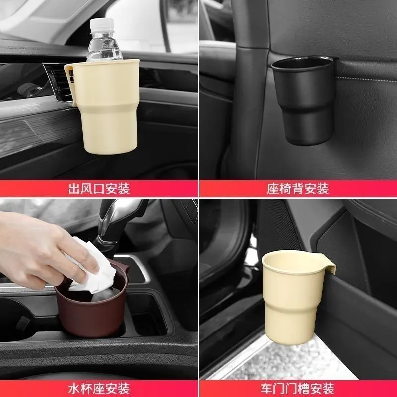 Car Water Cup Holder Mobile Ph - Mobile Tech Accessories recension och pris