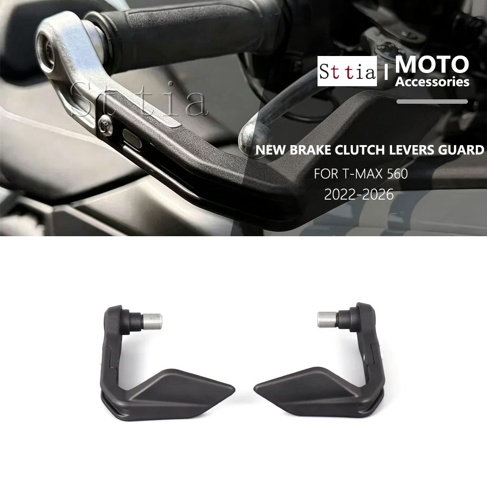 For YAMAHA T-Max 560 T-MAX560  - I Tech Accessories recension och pris